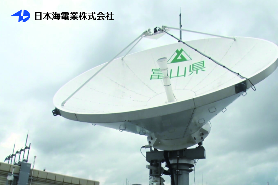 県防災行政無線（高度情報通信ネットワーク）工事　